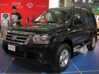 Dongfeng Oting ZNA Diesel