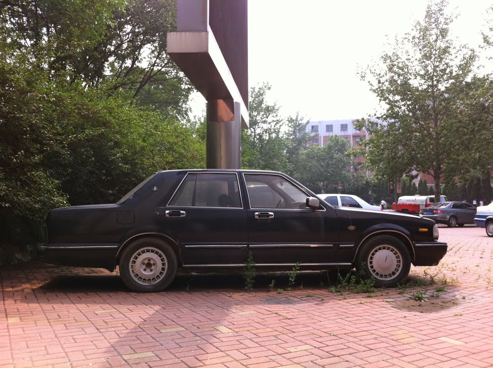 Nissan Cedric VIP