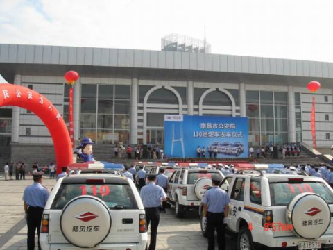 JMC JX6476DA Landwind JMC JX6476DA Landwind