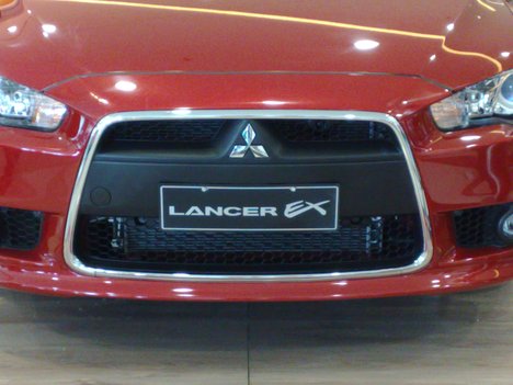 Mitsubishi Lancer 6 Royal