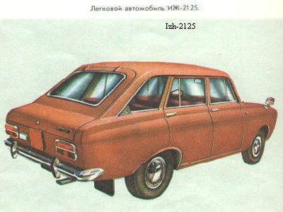 Izh 2125 kombi