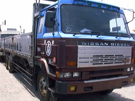 Nissan Diesel CW520