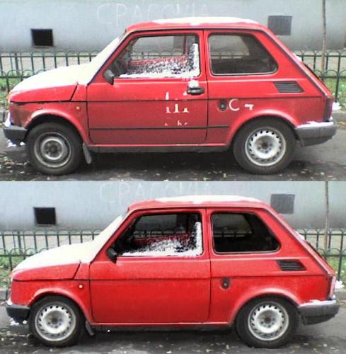 Fiat 126 el