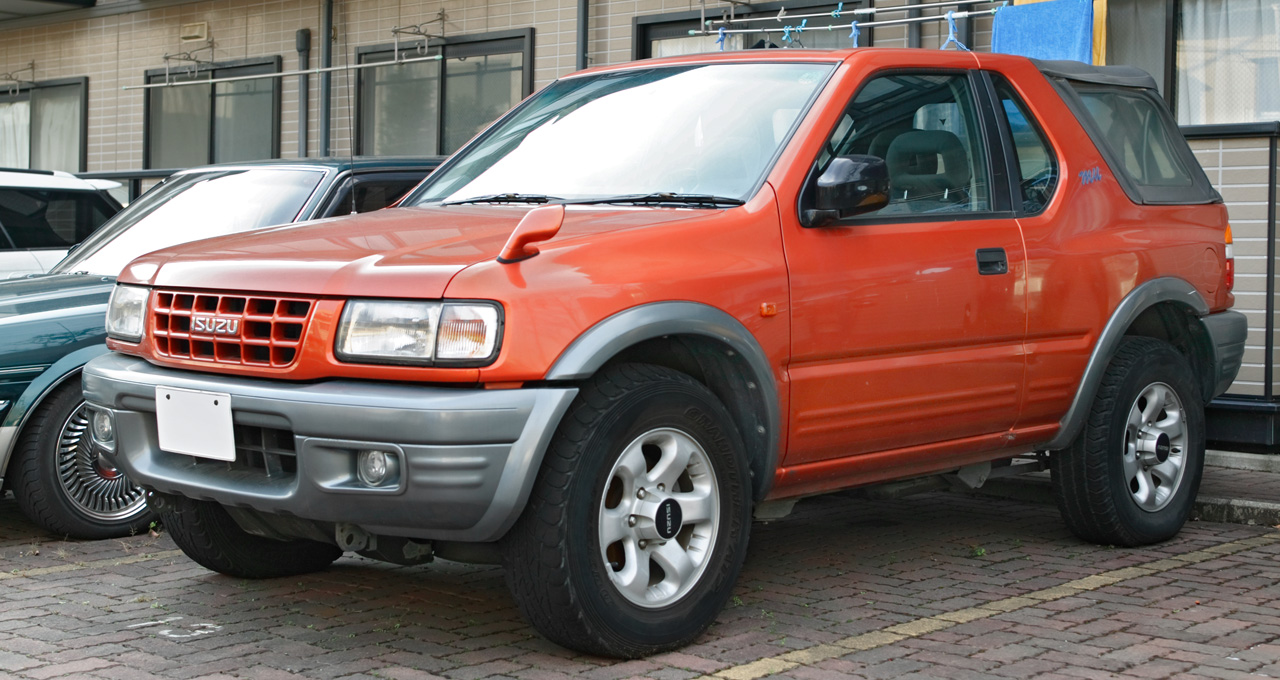 Isuzu Q75 y07