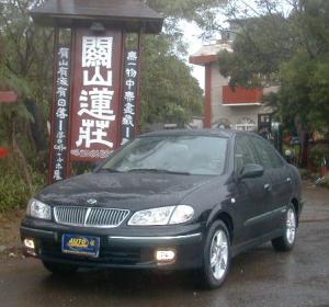 Nissan Sentra 180ES