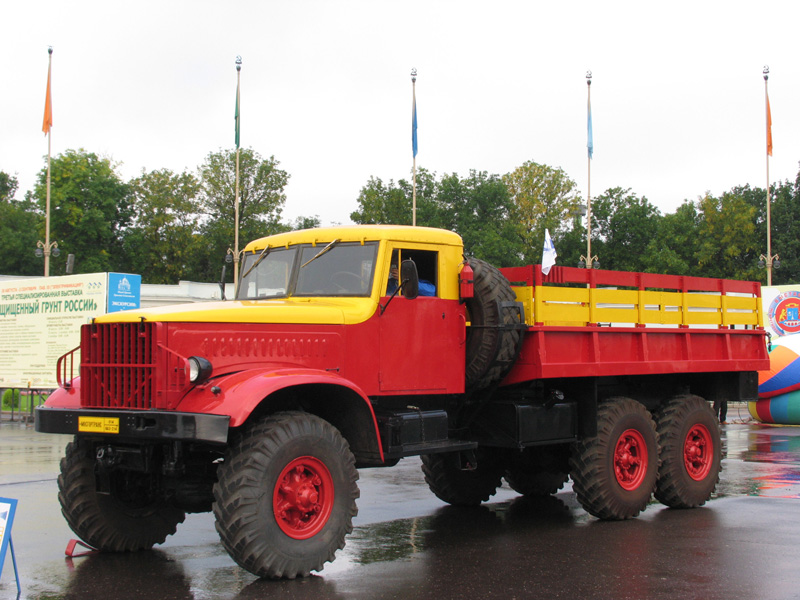 KRAZ KRAZ-214