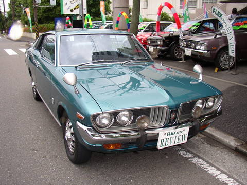 Toyota Corona 20 VX Coupe