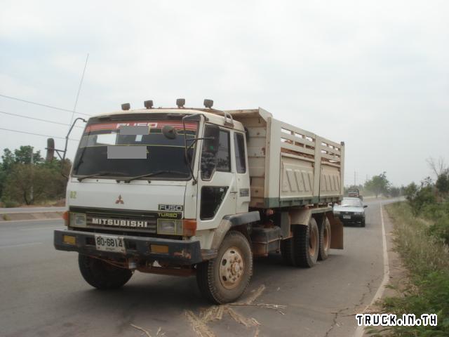 Fuso Turbo