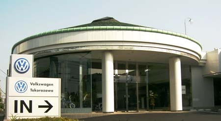 Volkswagen Worker 26220 Volkswagen Worker 26220