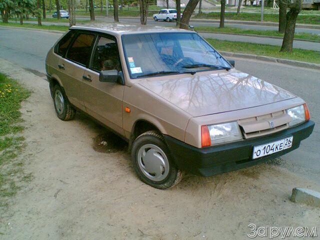 Lada 2109