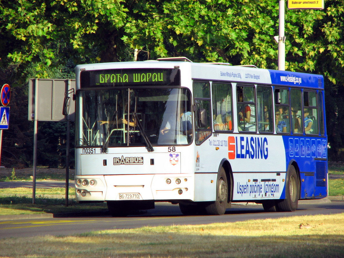 IKARBUS IK-103A