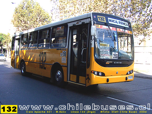 Unknown P2000 Water truck