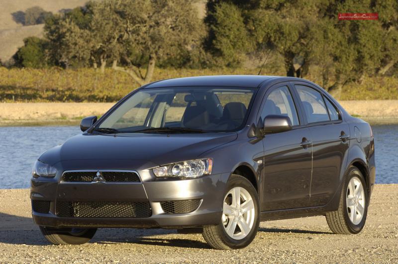 Mitsubishi Lancer ES