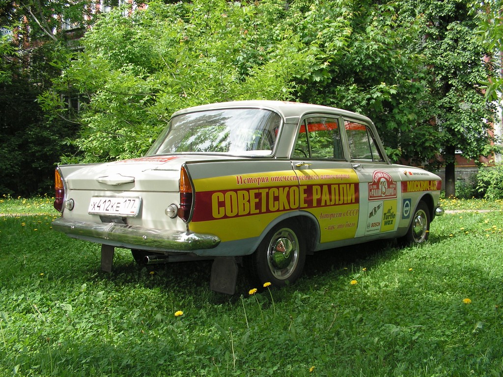 Izh Moskvich 412