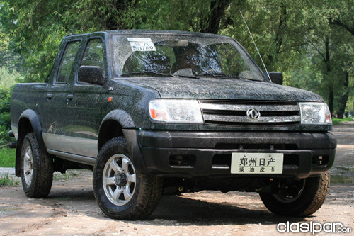 Dongfeng Rich