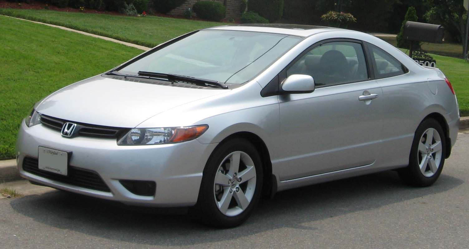 Honda Civic Coup