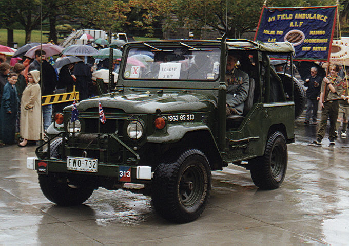 Toyota Land Cruiser BJ 40