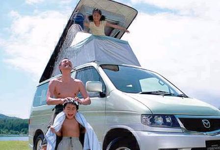 Mazda Bongo