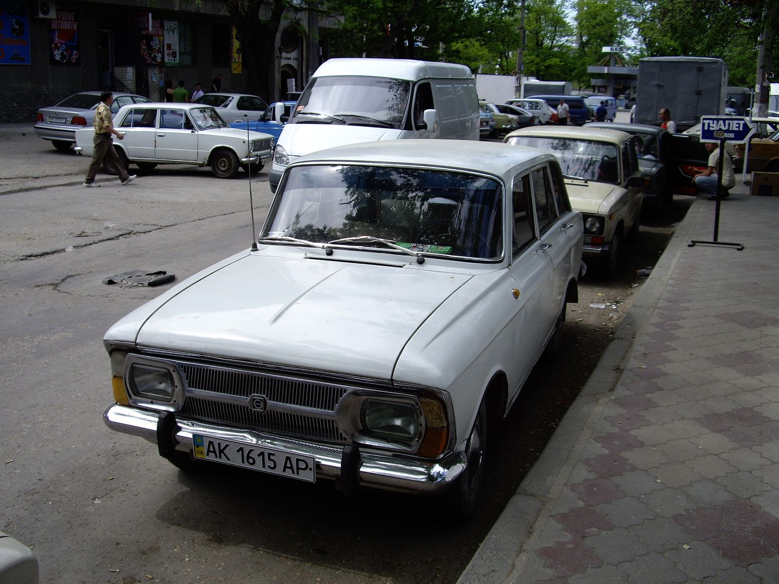 Izh 2125 kombi