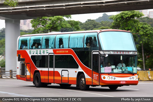 Fuso RM11FNL4