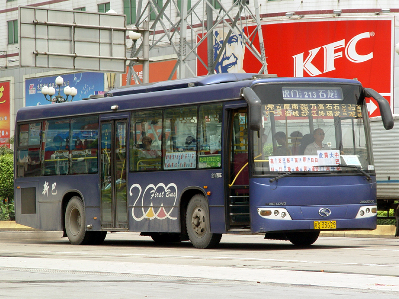 King Long XMQ 6127C