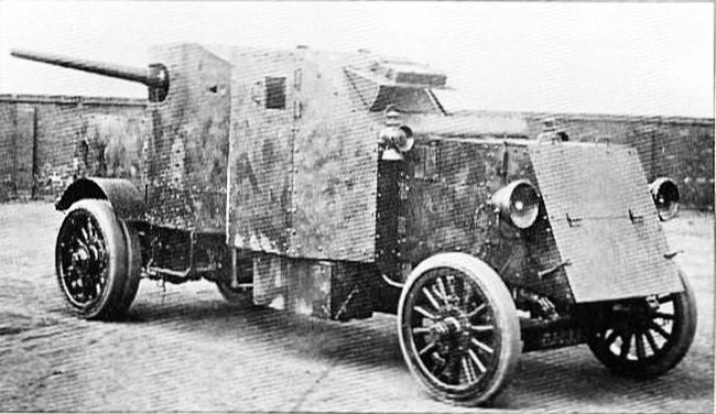 Alvis Armored security truck