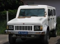 Alvis Armored security truck