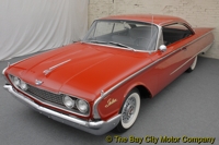 Buick Skylark 2dr HT