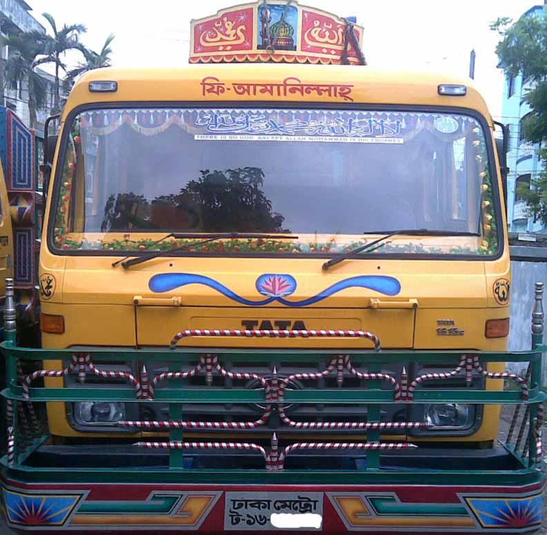 Tata 1615