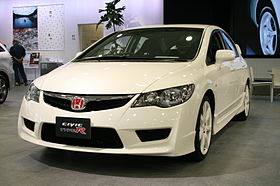 Honda Civic type-R coupe