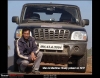 Mahindra Scorpio GLX 26 CRDe M-Hawk