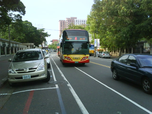 Hino ERK1JRL