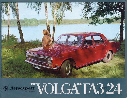 Volga Gaz 24