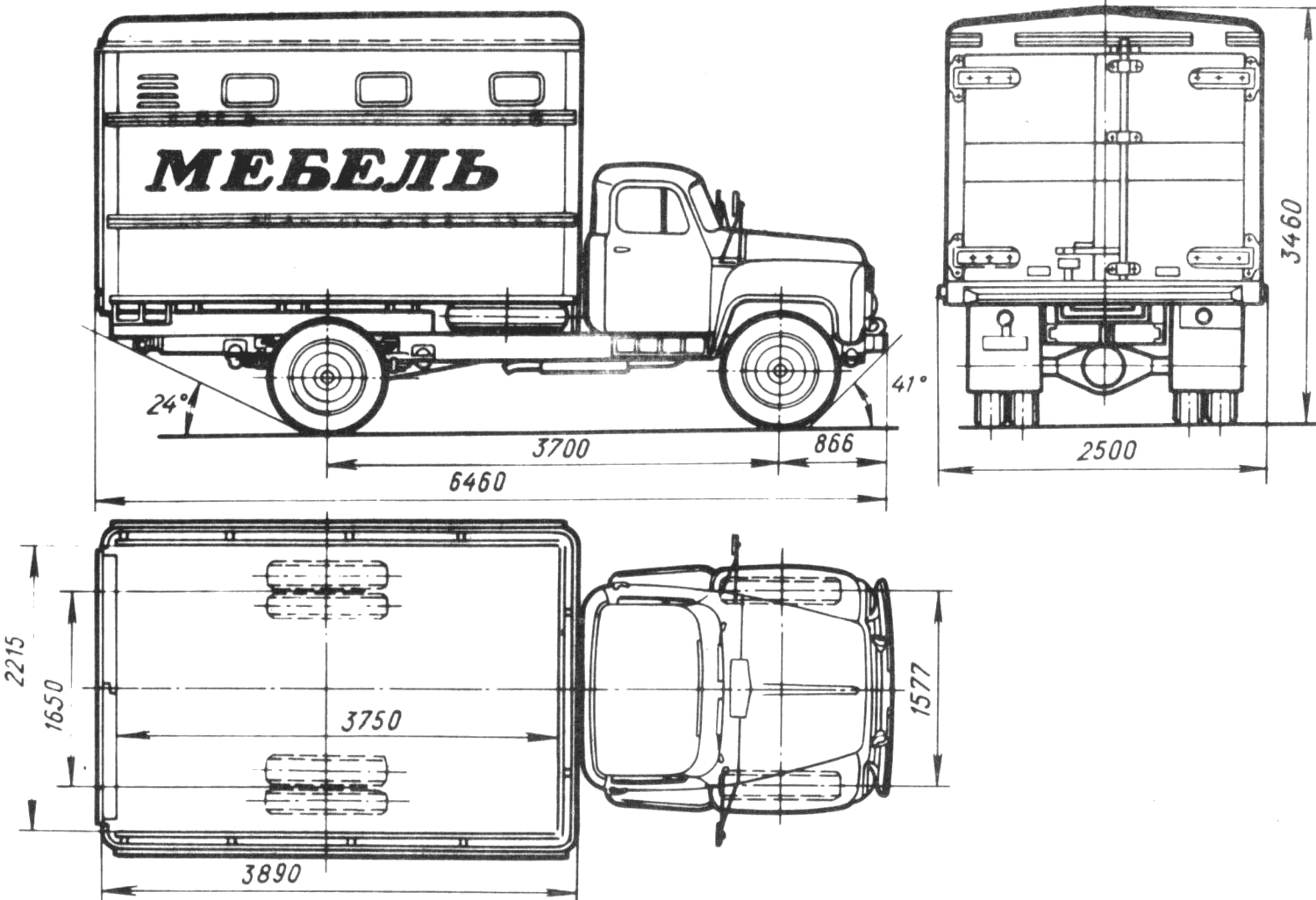 Gaz GAZ-52A