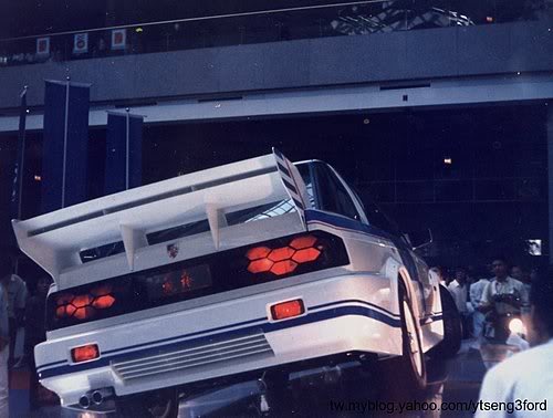 Yueloong Feeling 102 Yueloong Feeling 102