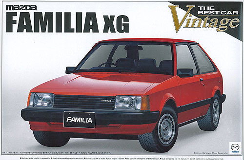 Mazda Familia XG