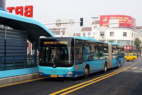 Jinhua Neoplan JNP6137G Centroliner