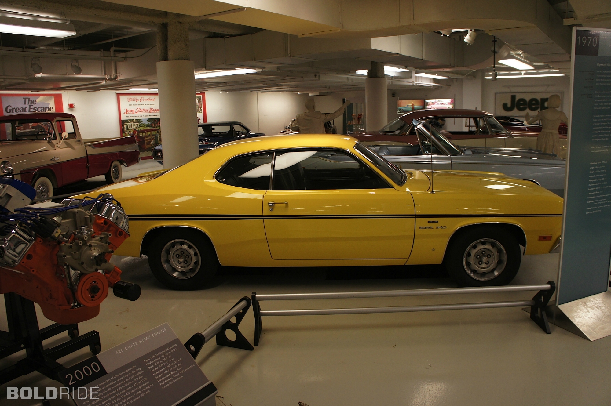 Plymouth Valiant Duster