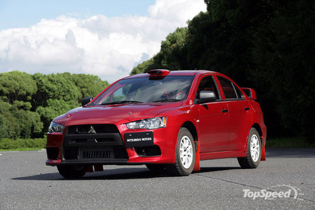 Mitsubishi Lancer Rally Edition