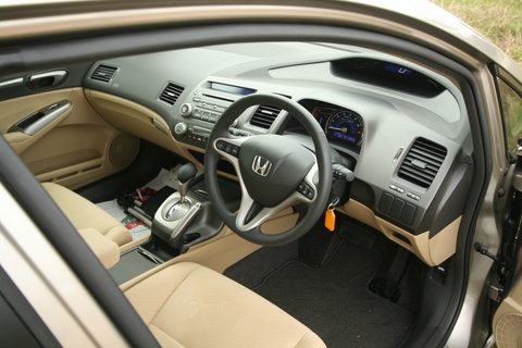 Honda Civic Hybrid