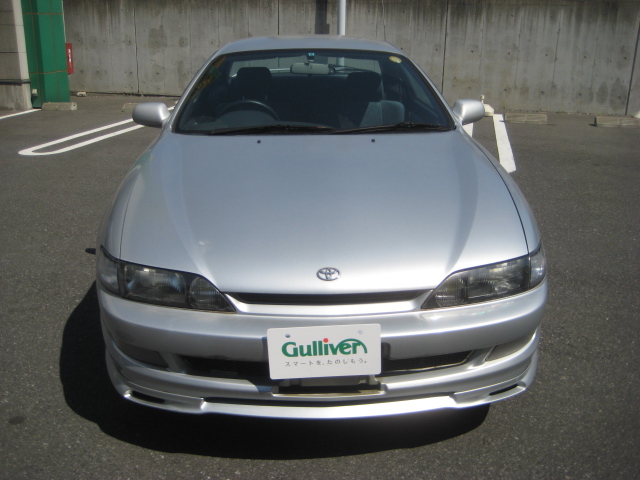 Toyota Curren XS Limited