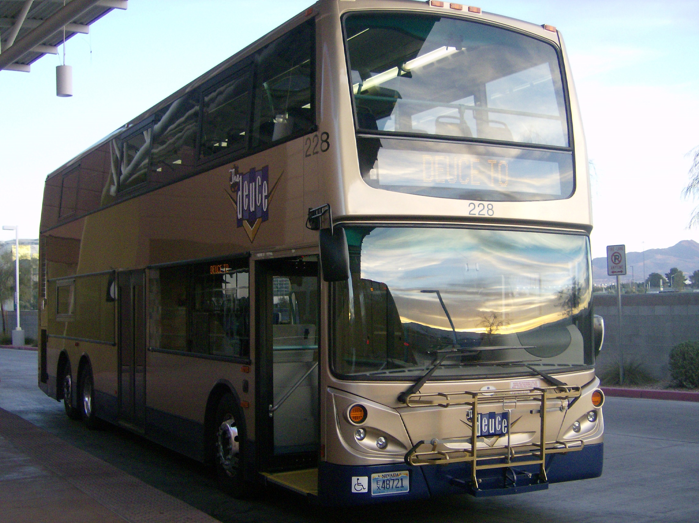 Dennis E500