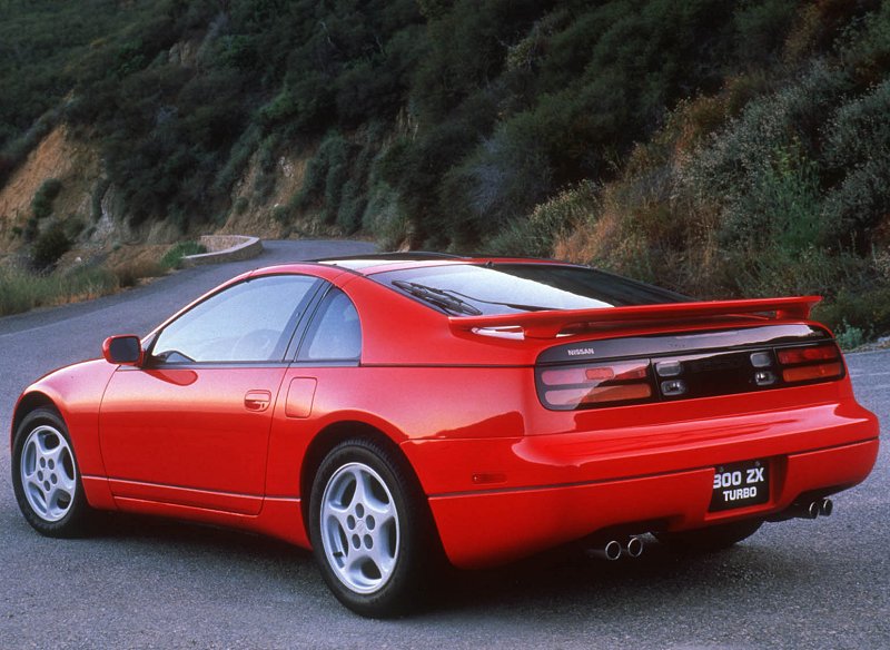 Nissan 300zx Anniversary Edition