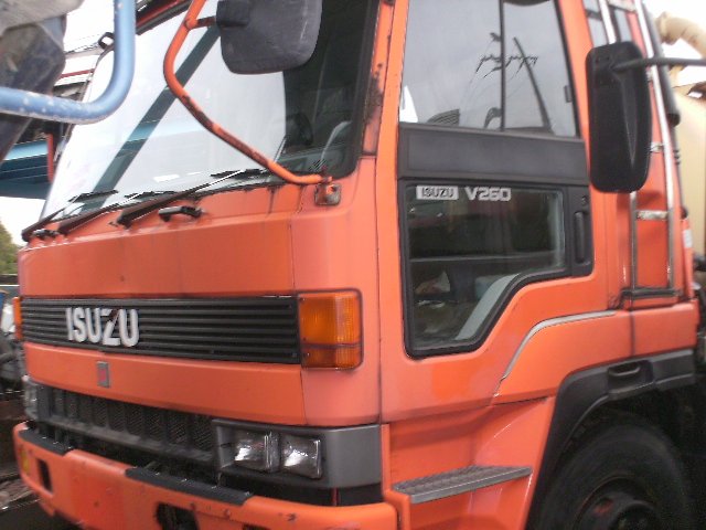 Isuzu CVR