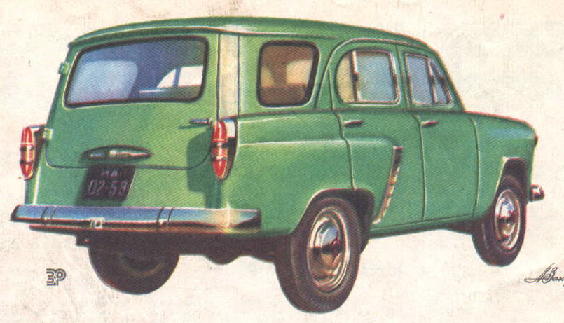 Moskvitch 423