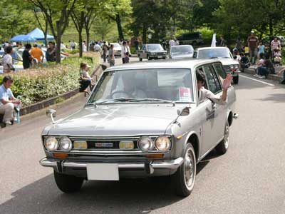 Nissan Bluebird 16 Wagon