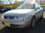 Nissan Primera Camino 18Ci