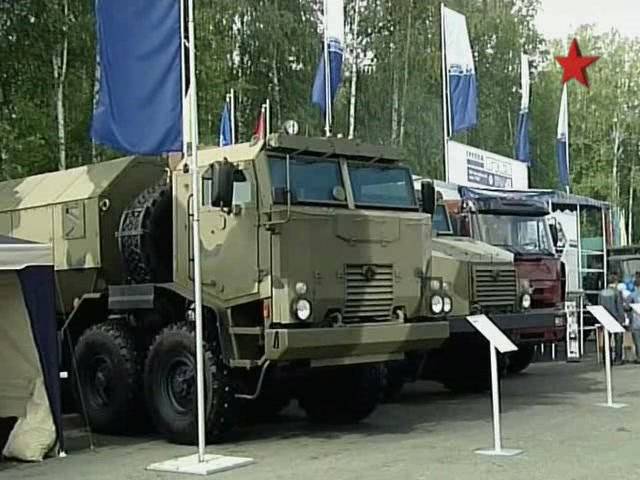 Ural 5323