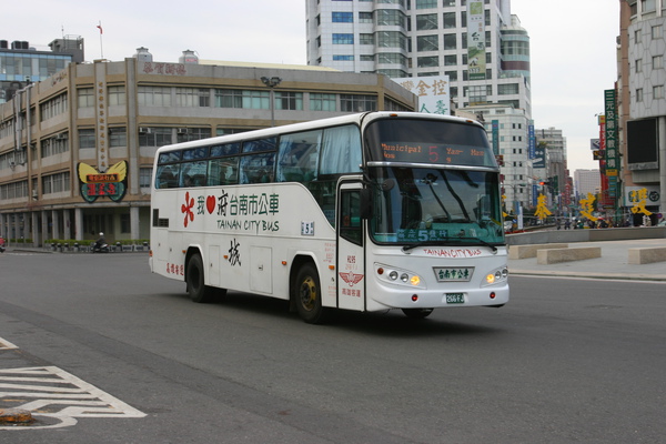 Hino ERK2JML