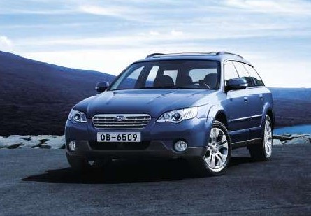 Subaru Legacy Outback 30R Si-Drive